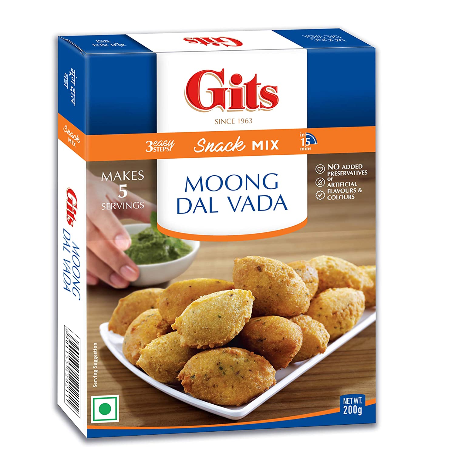 Gits Moong Dal Vada Mix 200g
