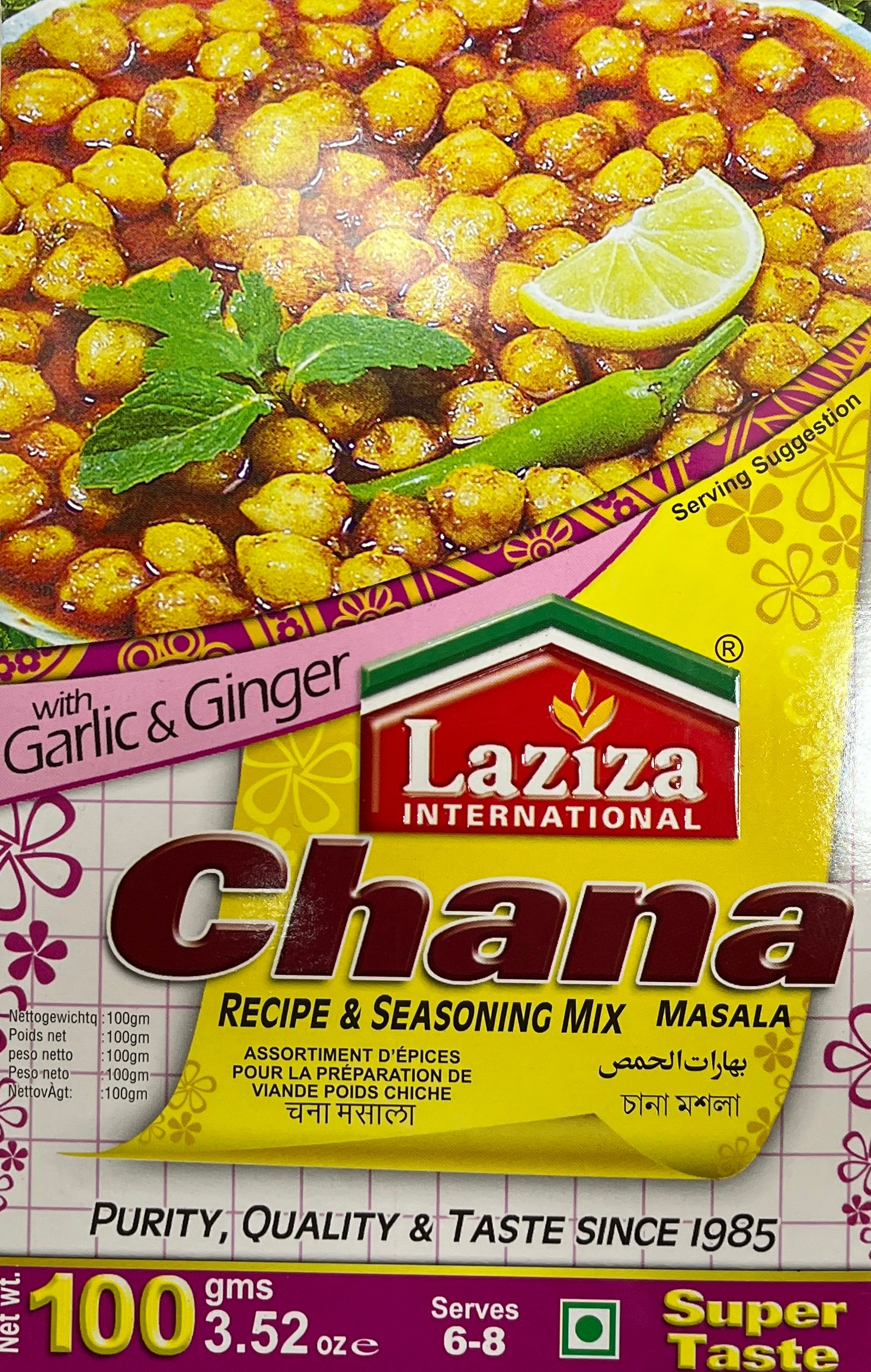 Laziza Chana Masala 100g