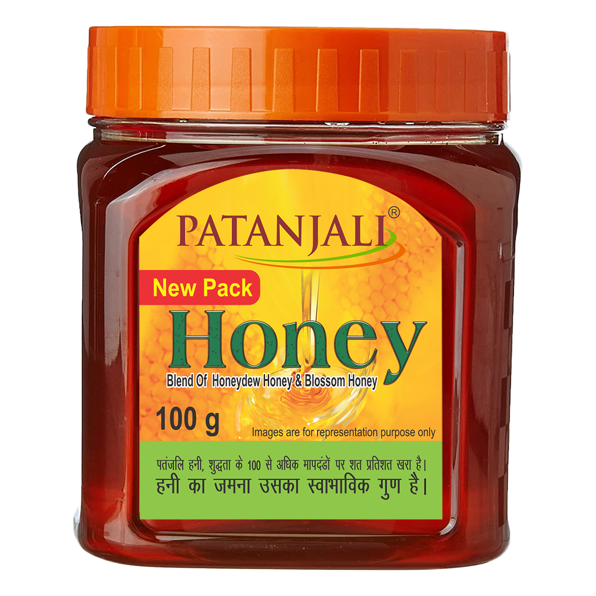 Patanjali Pure Premium Honey 100g
