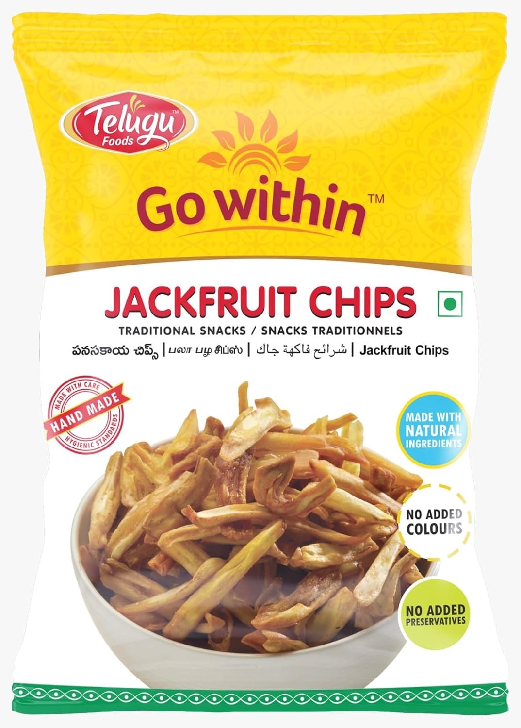 Telugu Premium Jackfruit Chips 100g