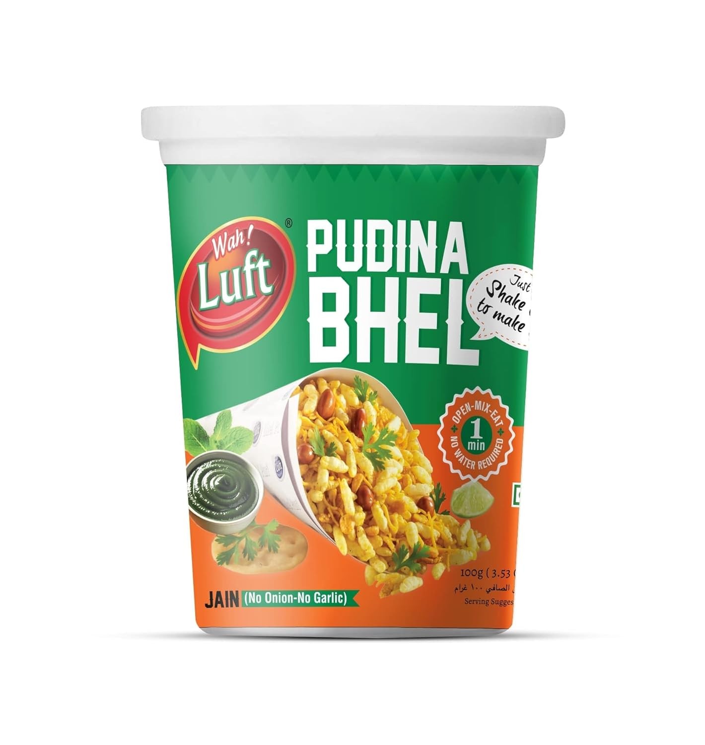 Wah Luft Premium Pudina Bhel Cup 100g