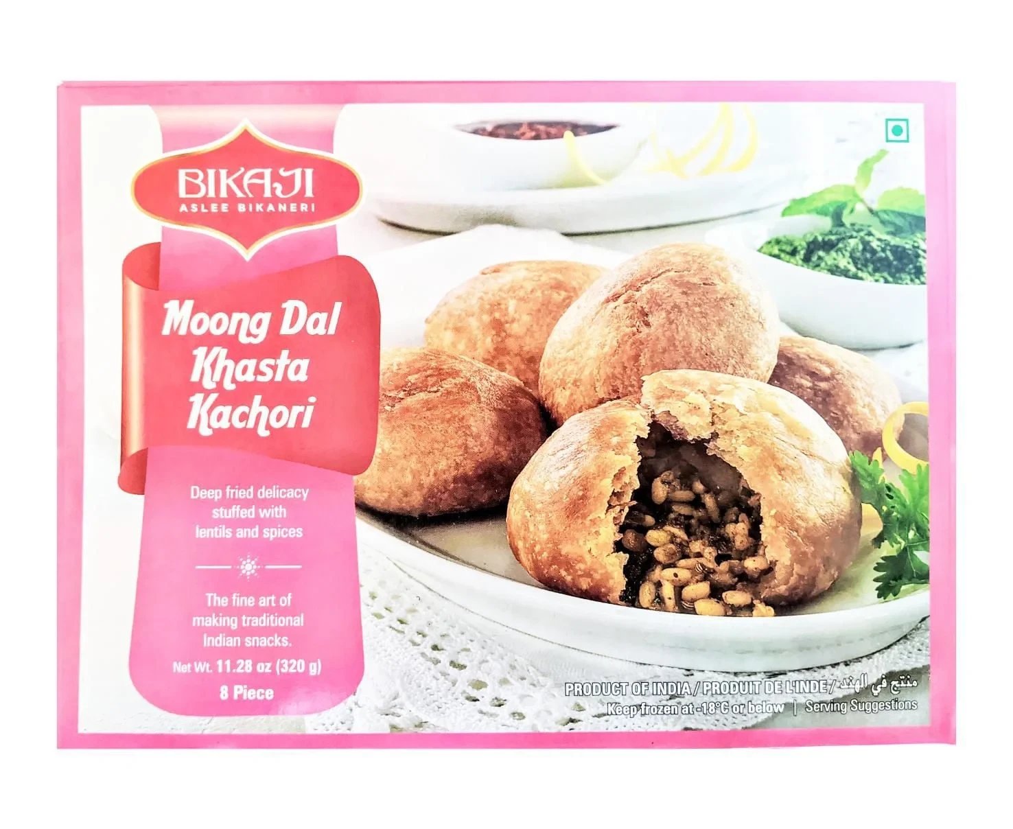 Bikaji Frozen Moong Dal Kachori 320g