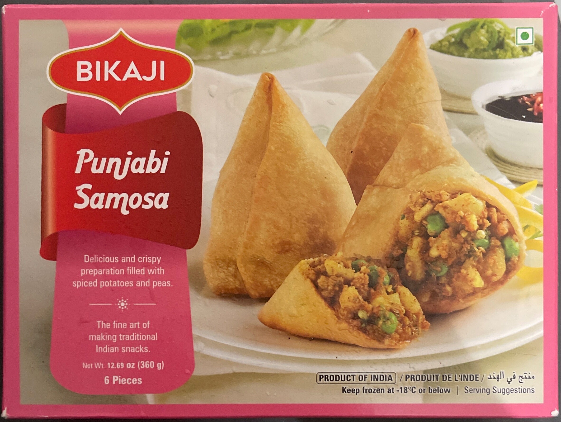 Bikaji Frozen Punjabi Samosa 360g