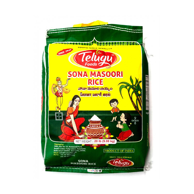 Telugu Premium Sona Masoori Rice 9.08kg