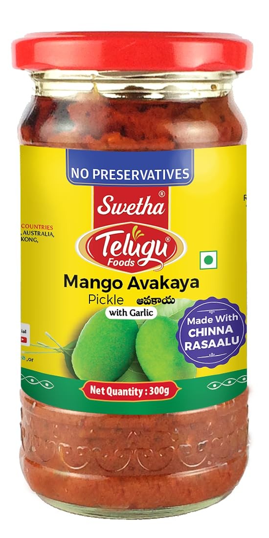 Telugu Premium Mango Avakaya Pickle 300g