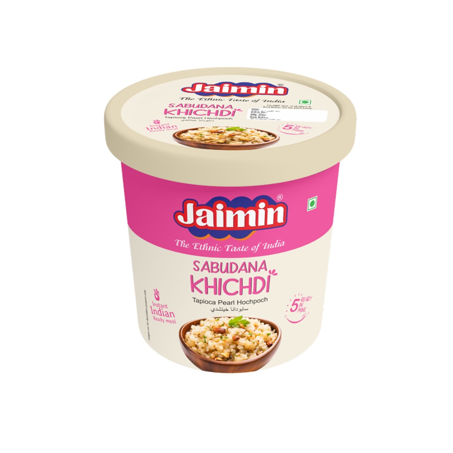 Jaimin Heat & Eat - Sabudana Khichdi 85g