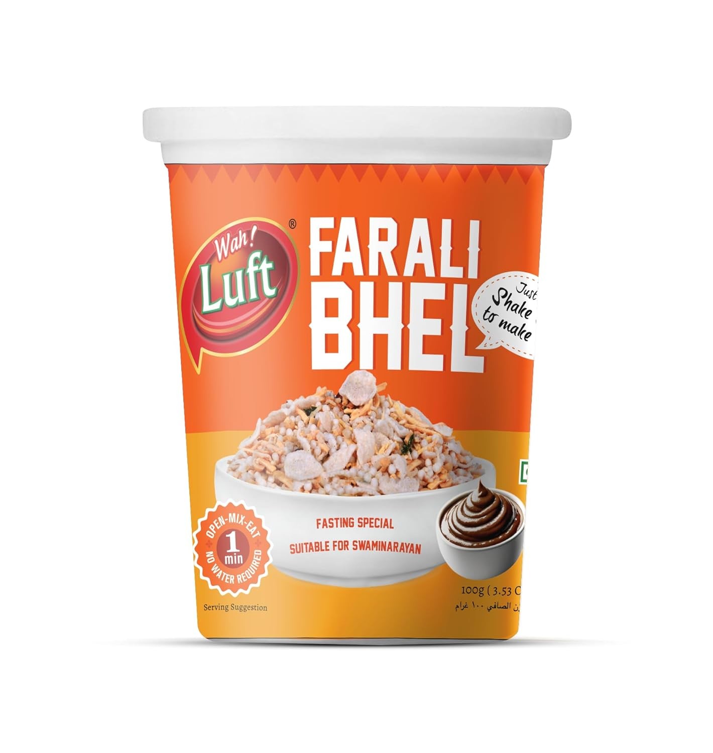 Wah Luft Premium Farali Bhel Cup 100g