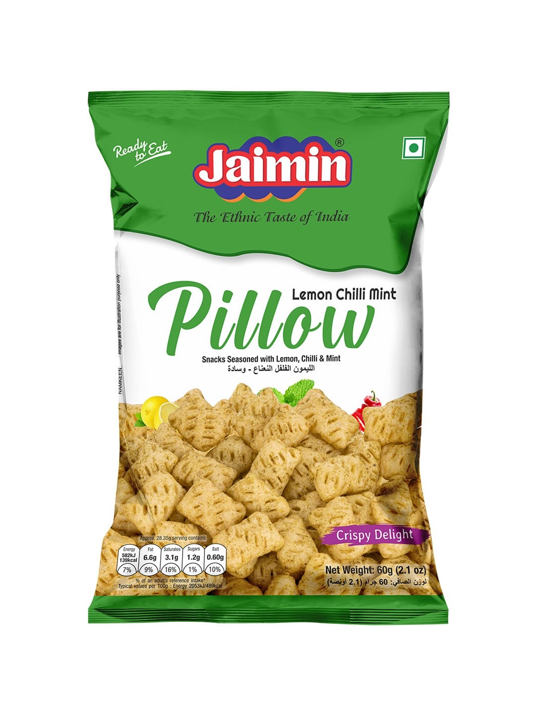 Jaimin Pillow Fryums - Lemon Chilli Mint 60g.