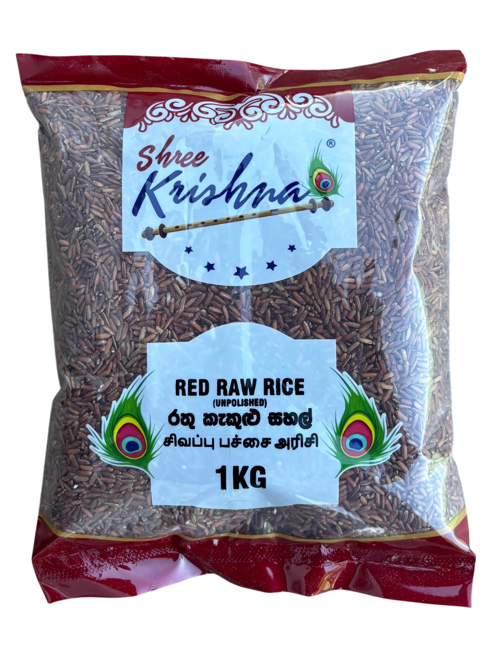 Shree Krishna Premium Red Raw Rice 1kg
