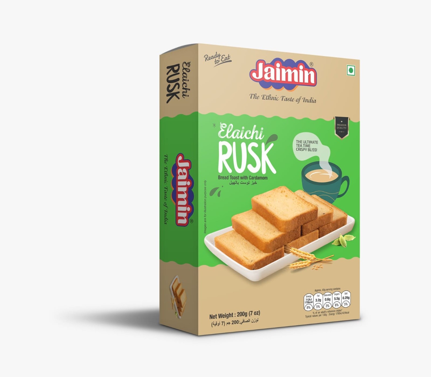 Jaimin Premium Elaichi Tea Rusk 200g