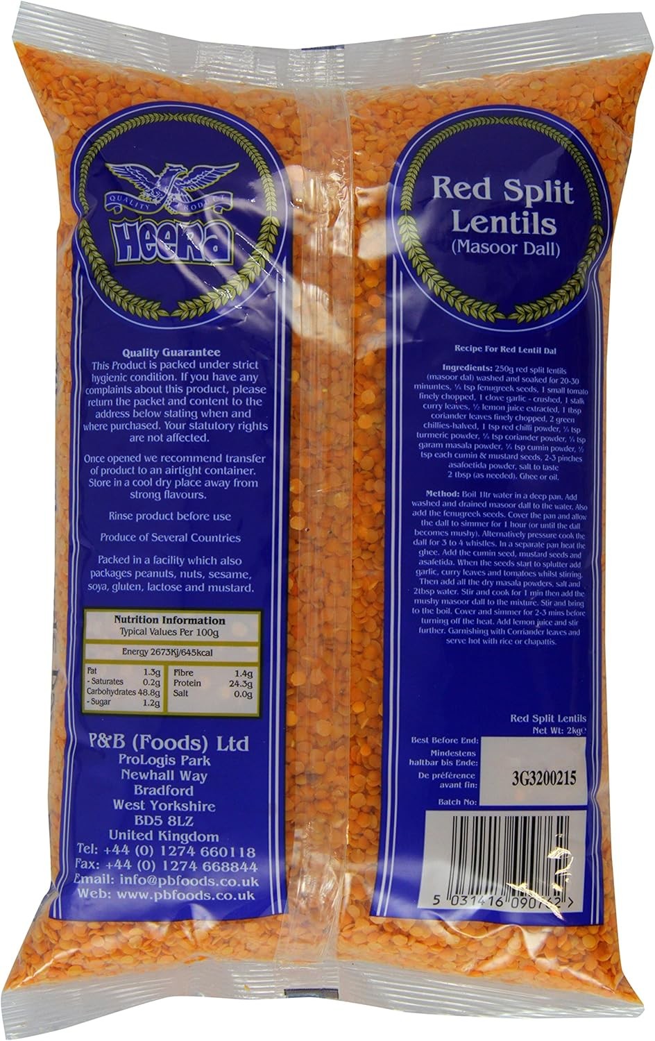 Heera Premium Red Lentils (Masoor Dall) 2kg