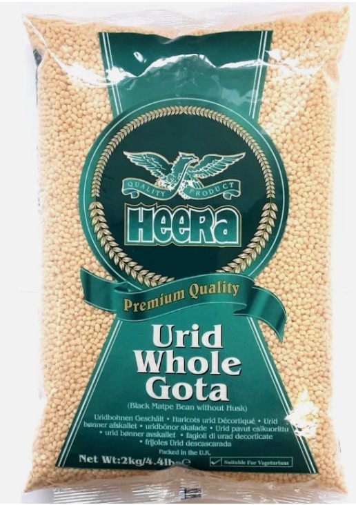 Heera Urad Whole Gota 2kg