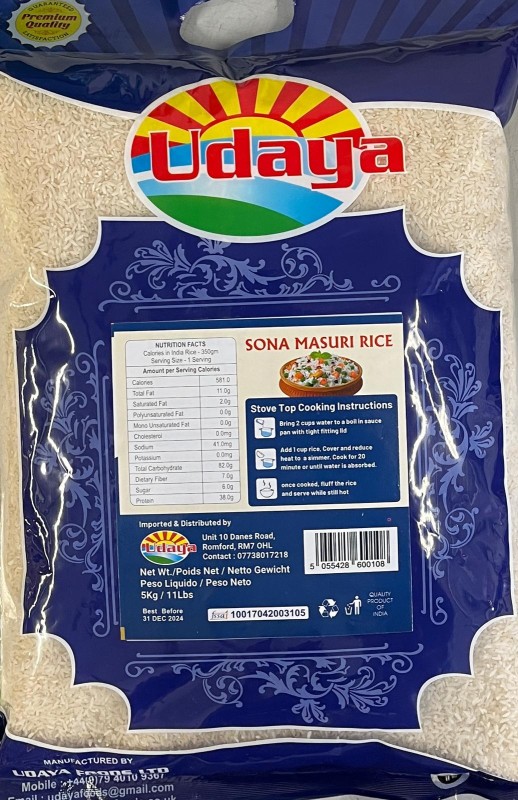 Udaya Premium Sona Masoori Rice 5kg