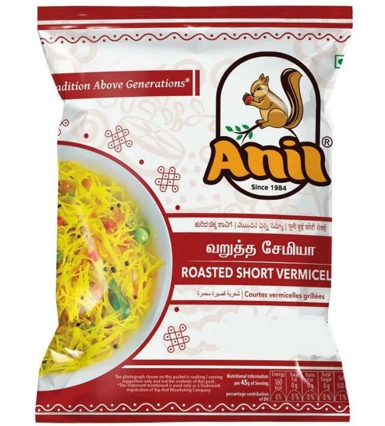 Anil Roasted Short Vermicelli 900g (Large Pack)