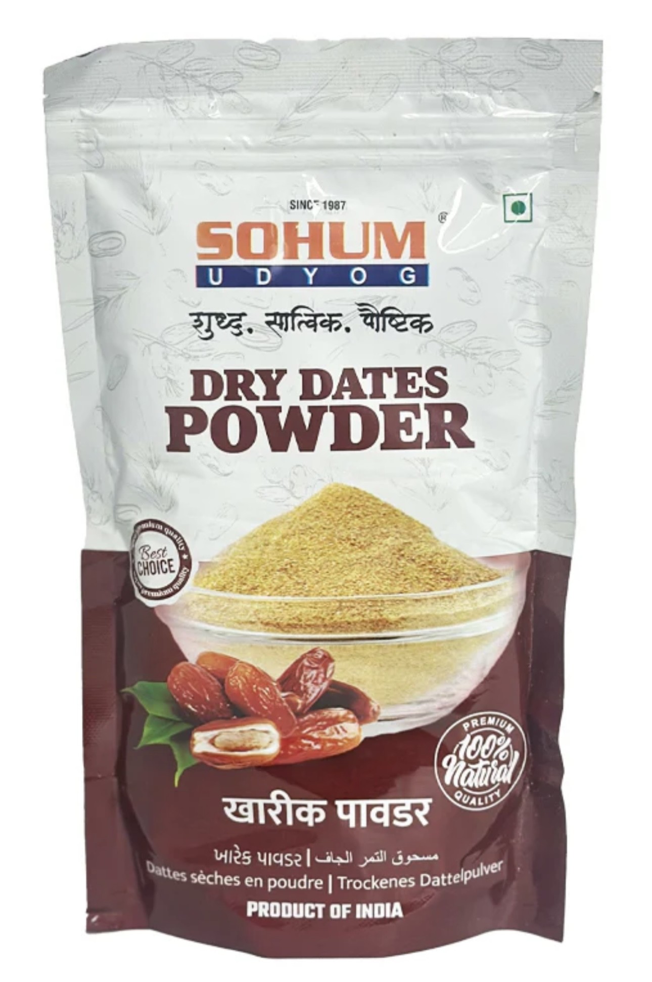 Sohum Premium Dry Dates Powder 250g