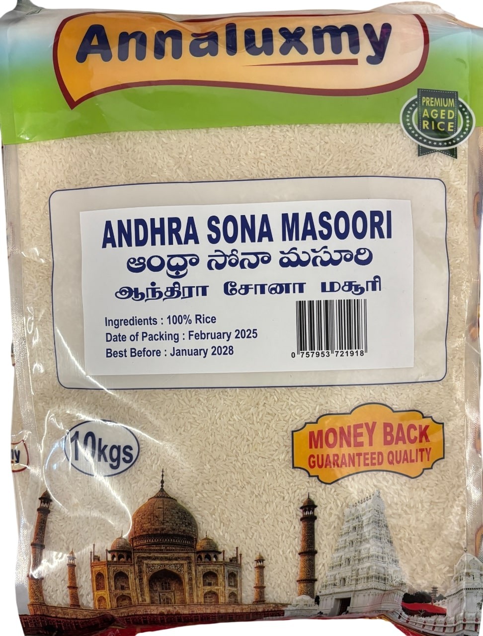 Annaluxmy Andhra Sona Masoori Rice 10kg