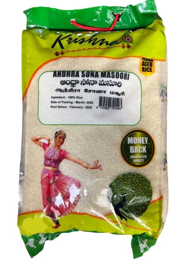Shree Krishna Sona Masoori Rice 5kg