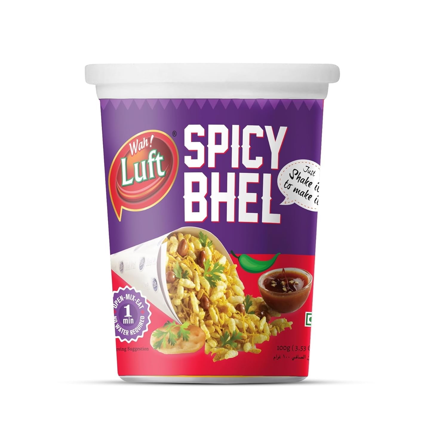 Wah Luft Premium Spicy Bhel Cup 100g