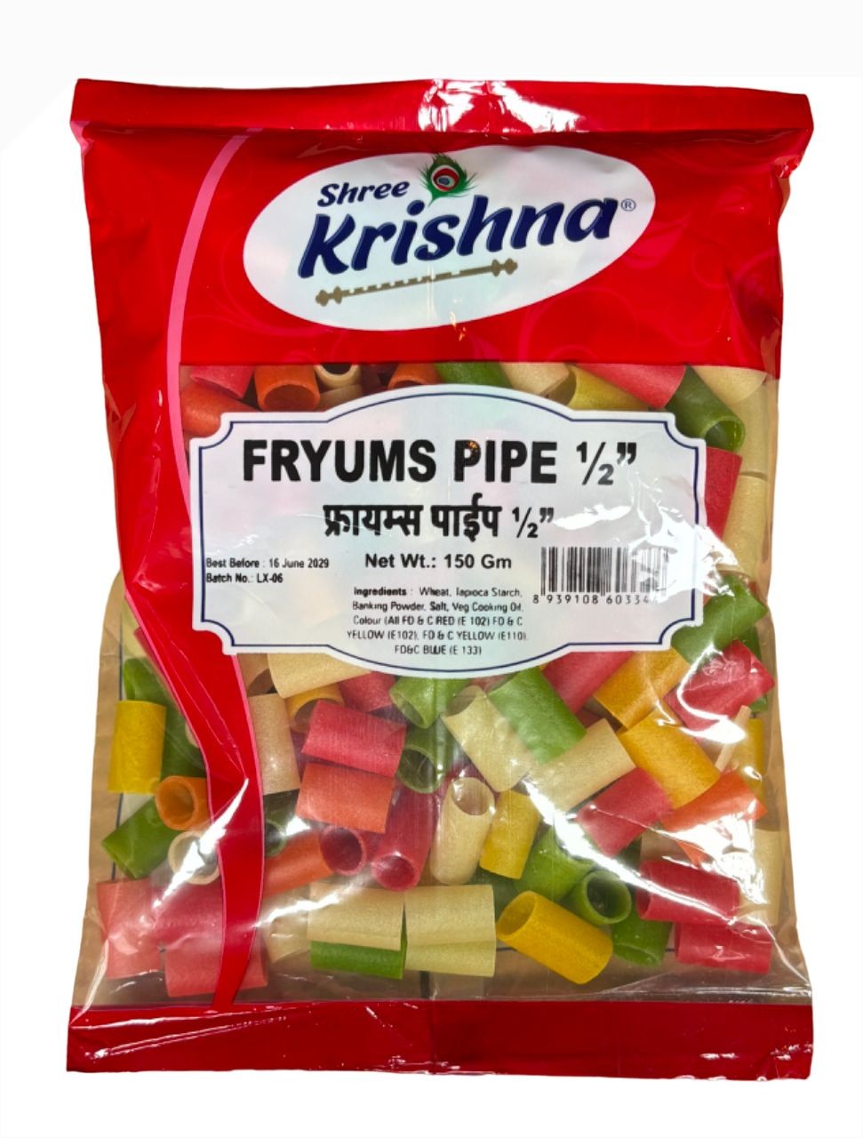 Shree Krishna Fryums Half Tube Shape 150g