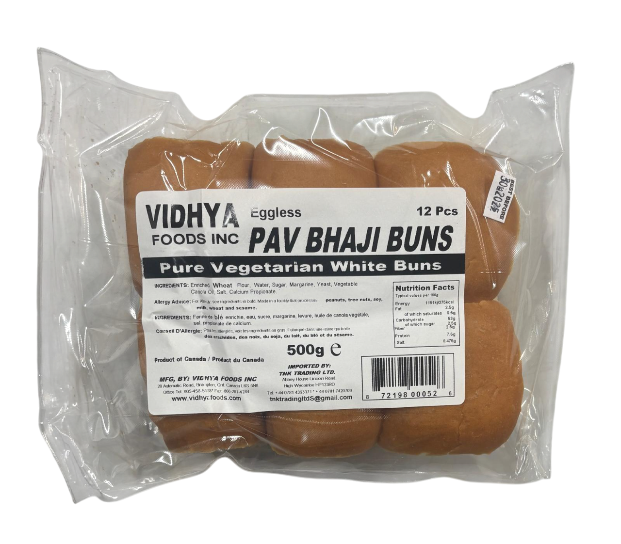 Vidhya Foods Pav Bhaji Buns (12 pieces) 500g