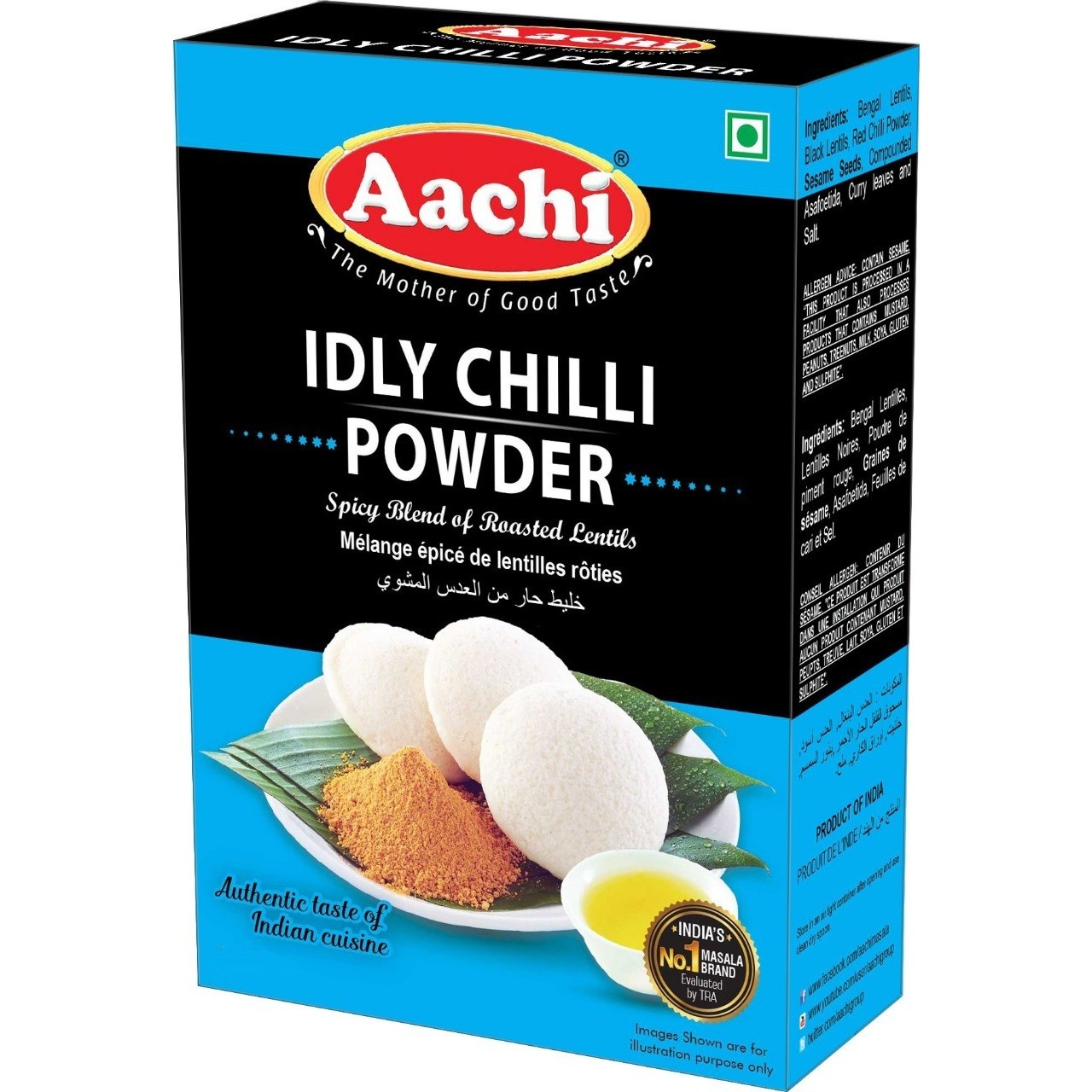 Aachi Idly Chilli Powder 100g