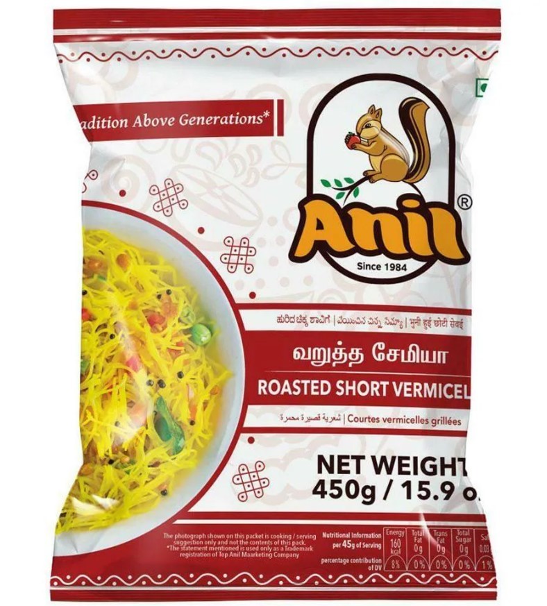 Anil Roasted Short Vermicelli 450g