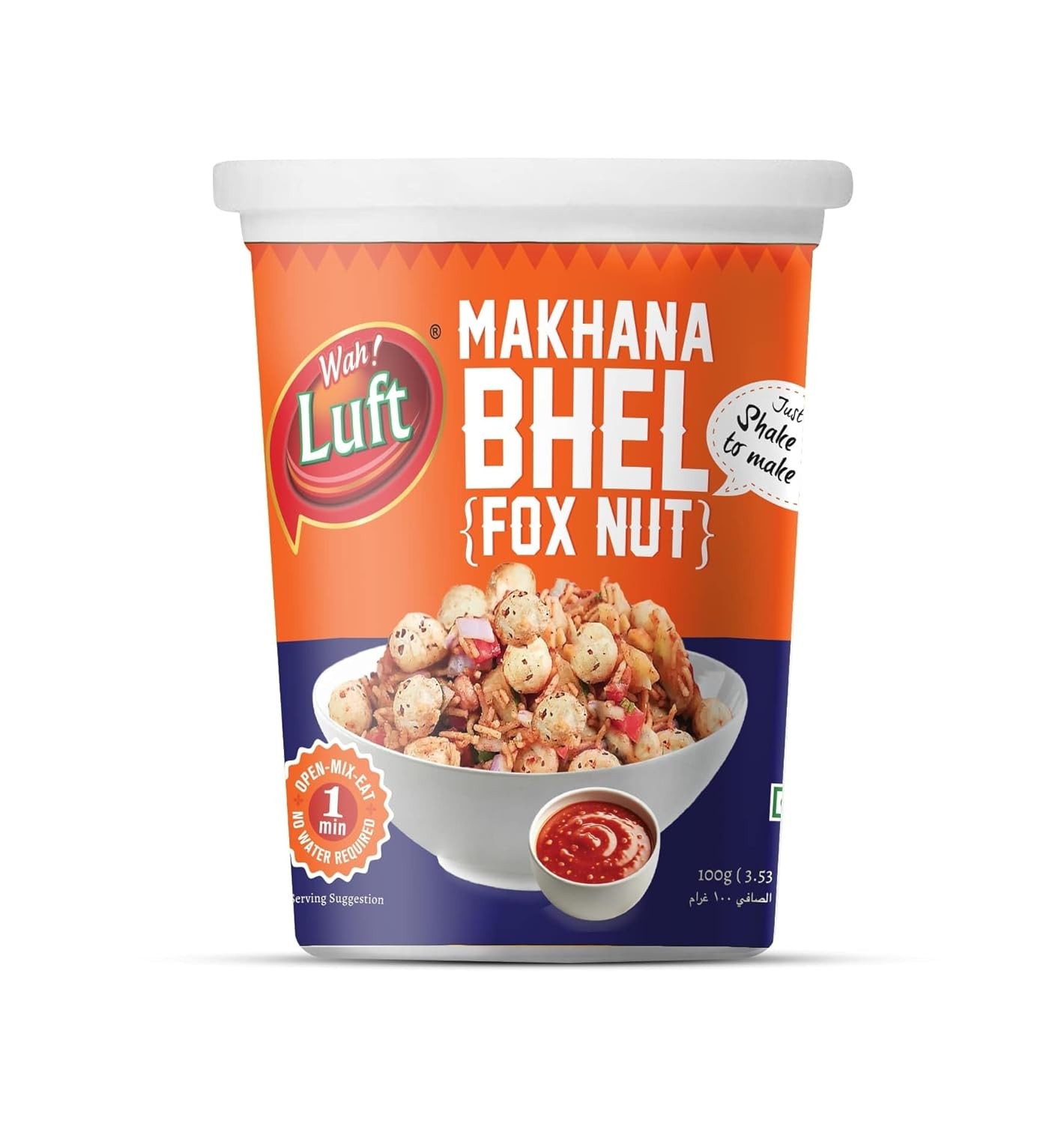 Wah Luft Premium Makhana (Foxnut) Bhel Cup 100g